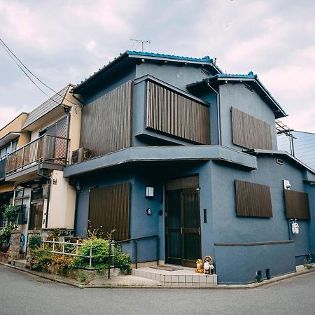 Tofukuji Saku Inn（东福寺咲く宿） Kyoto Exterior foto