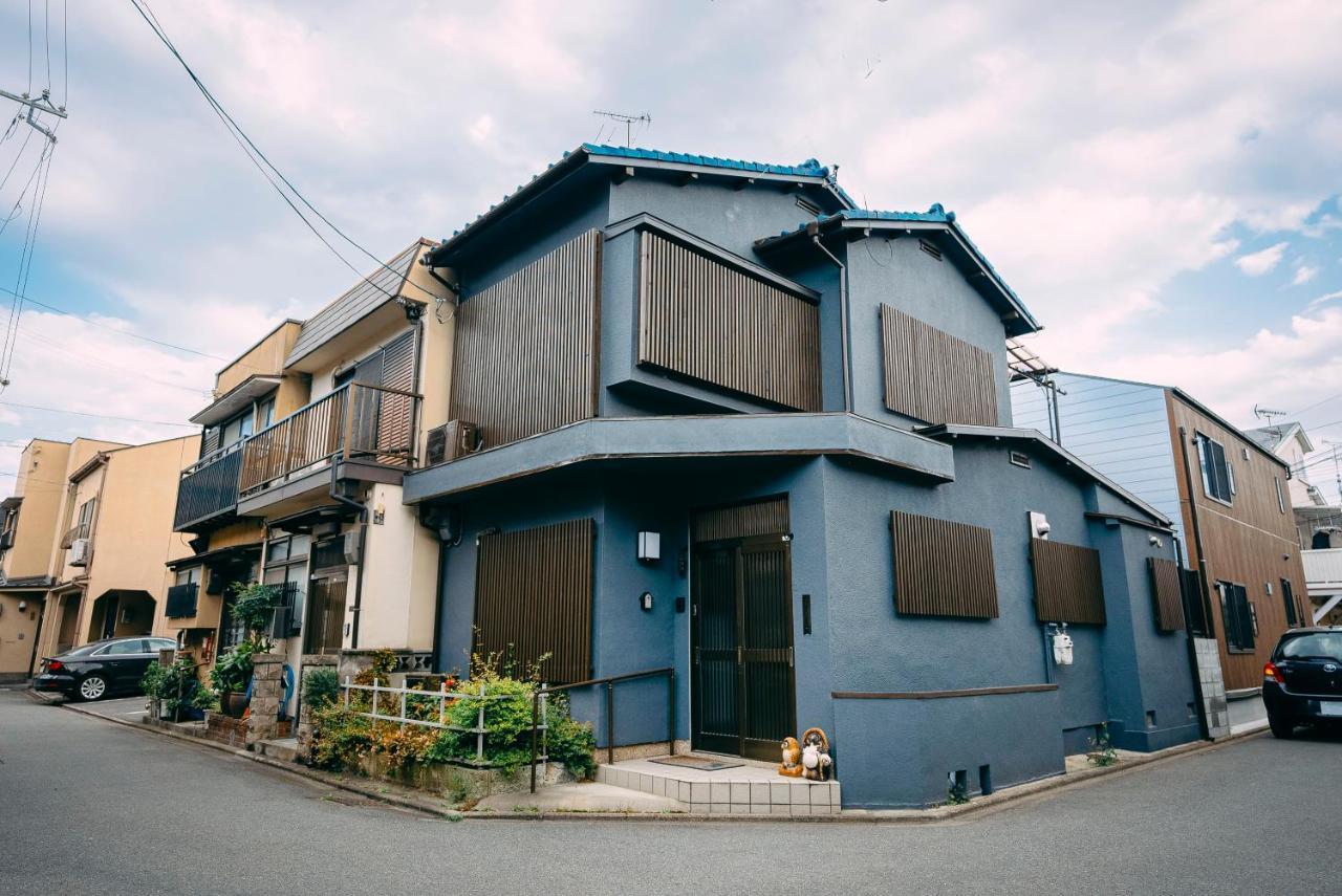 Tofukuji Saku Inn（东福寺咲く宿） Kyoto Exterior foto